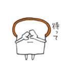 推しがいる食パン（個別スタンプ：25）