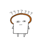 推しがいる食パン（個別スタンプ：26）