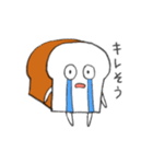 推しがいる食パン（個別スタンプ：28）