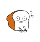 推しがいる食パン（個別スタンプ：29）