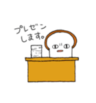 推しがいる食パン（個別スタンプ：34）