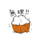 推しがいる食パン（個別スタンプ：36）