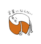 推しがいる食パン（個別スタンプ：37）