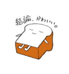 推しがいる食パン（個別スタンプ：38）