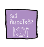 Message Note to you（個別スタンプ：4）
