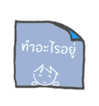 Message Note to you（個別スタンプ：10）