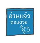 Message Note to you（個別スタンプ：12）