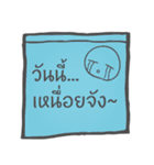 Message Note to you（個別スタンプ：17）