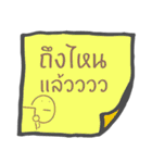 Message Note to you（個別スタンプ：21）