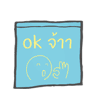 Message Note to you（個別スタンプ：27）