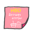 Message Note to you（個別スタンプ：34）