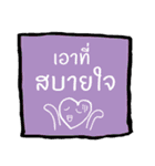 Message Note to you（個別スタンプ：36）