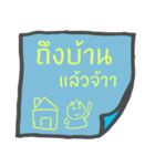 Message Note to you（個別スタンプ：37）