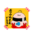 スタンプポスター（個別スタンプ：36）