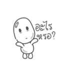 Blanc Boo Boo Baby（個別スタンプ：3）