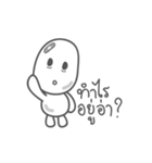 Blanc Boo Boo Baby（個別スタンプ：4）