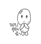 Blanc Boo Boo Baby（個別スタンプ：7）