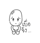 Blanc Boo Boo Baby（個別スタンプ：10）
