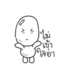 Blanc Boo Boo Baby（個別スタンプ：12）