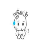 Blanc Boo Boo Baby（個別スタンプ：14）