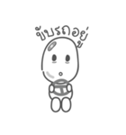 Blanc Boo Boo Baby（個別スタンプ：15）