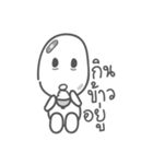 Blanc Boo Boo Baby（個別スタンプ：17）