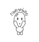 Blanc Boo Boo Baby（個別スタンプ：19）