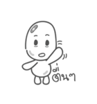 Blanc Boo Boo Baby（個別スタンプ：20）