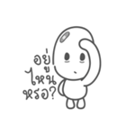 Blanc Boo Boo Baby（個別スタンプ：21）