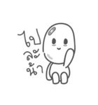 Blanc Boo Boo Baby（個別スタンプ：23）