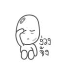 Blanc Boo Boo Baby（個別スタンプ：25）