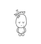 Blanc Boo Boo Baby（個別スタンプ：32）