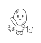 Blanc Boo Boo Baby（個別スタンプ：37）