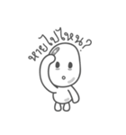 Blanc Boo Boo Baby（個別スタンプ：40）