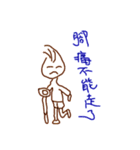My Smile Life（個別スタンプ：3）