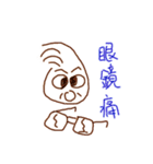 My Smile Life（個別スタンプ：5）