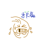 My Smile Life（個別スタンプ：6）