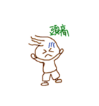 My Smile Life（個別スタンプ：8）