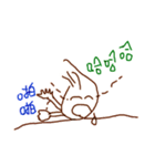 My Smile Life（個別スタンプ：12）