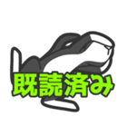 オレと相棒 for Biz プレミアム（個別スタンプ：1）