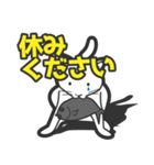 オレと相棒 for Biz プレミアム（個別スタンプ：3）