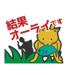 オレと相棒 for Biz プレミアム（個別スタンプ：7）