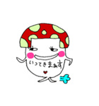 キノコのこ（個別スタンプ：3）
