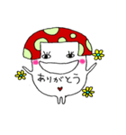 キノコのこ（個別スタンプ：7）