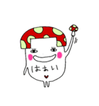 キノコのこ（個別スタンプ：9）