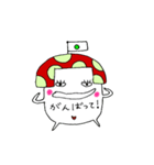 キノコのこ（個別スタンプ：10）