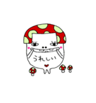 キノコのこ（個別スタンプ：12）