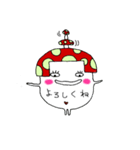 キノコのこ（個別スタンプ：16）