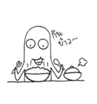 Look Chin Naughty（個別スタンプ：3）