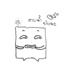 Look Chin Naughty（個別スタンプ：5）